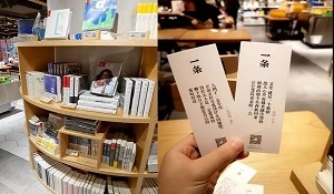 【语境游学记】如何把一个短视频运营到可以养活自己