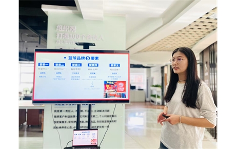 蓝爷品牌咨询案例分享-味福记南昌小吃