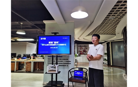蓝爷品牌咨询案例分享——喜纯